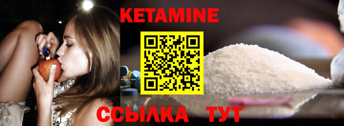 Гашиш  COCAIN  Костомукша  МАРИХУАНА  Меф МЯУ МЯУ кристаллы  НБОМе  Где найти наркотики?  Вход с VPN  Вейп ТГК 