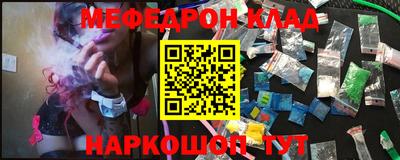 a pvp Гусиноозёрск