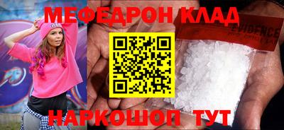 шишки Гусев