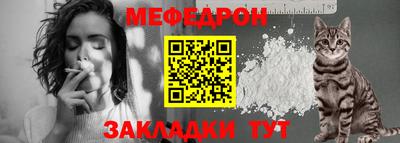 шишки Гусев
