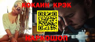 шишки Гусев