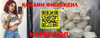 a pvp Гусиноозёрск
