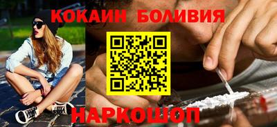 шишки Гусев