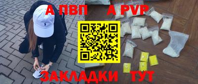 шишки Гусев