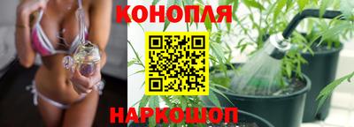 марки nbome Донской