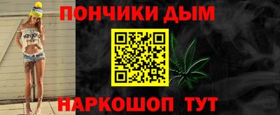 a pvp Гусиноозёрск