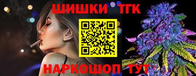 марки nbome Донской