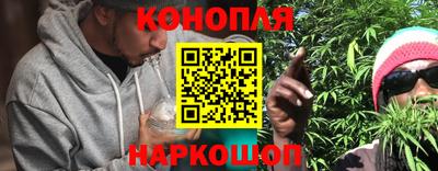 соль курить ск Дубна