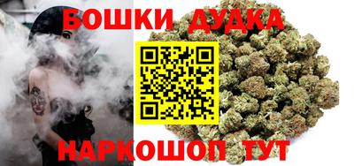 шишки Гусев