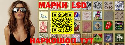 a pvp Гусиноозёрск