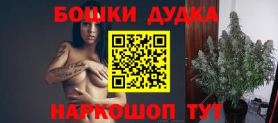 a pvp Гусиноозёрск
