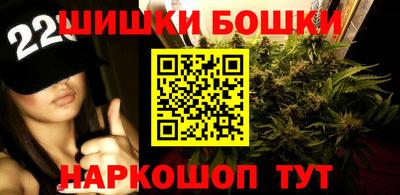 спиды Гусь-Хрустальный