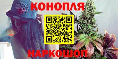 спиды Гусь-Хрустальный