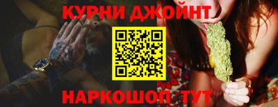 спиды Гусь-Хрустальный