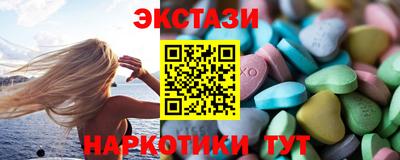 a pvp Гусиноозёрск