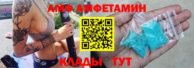 a pvp Гусиноозёрск