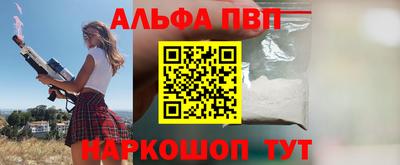 шишки Гусев