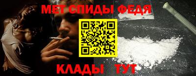 шишки Гусев