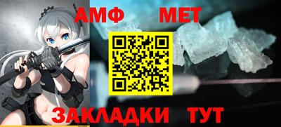 шишки Гусев