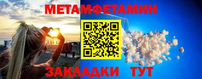 марки nbome Донской
