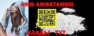 соль курить ск Дубна