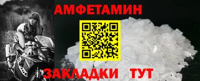 соль курить ск Дубна