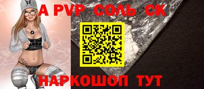 шишки Гусев