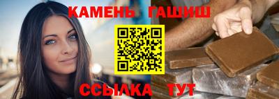 a pvp Гусиноозёрск
