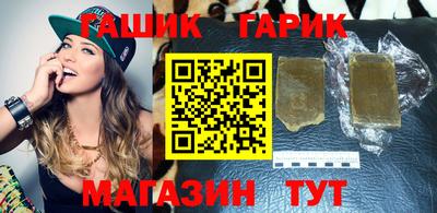 соль ск Донецк