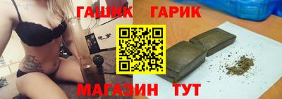 марки nbome Донской
